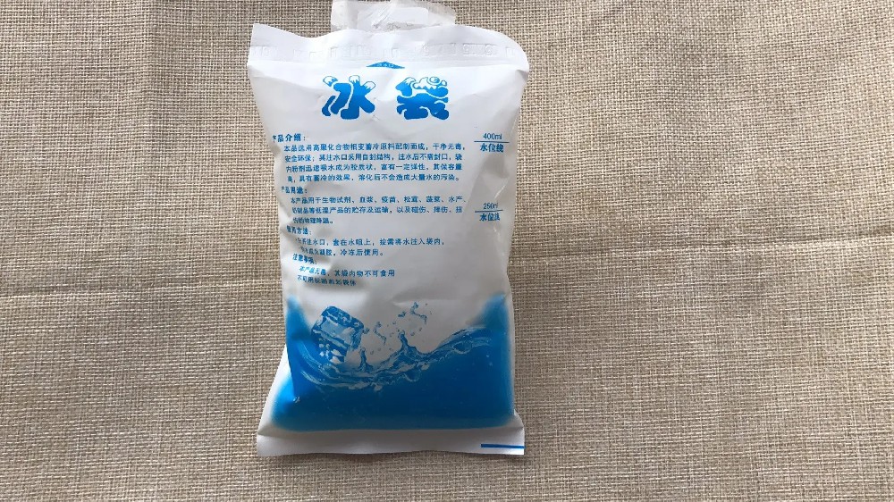 食品保鲜冰袋都有哪些作用,滨州冰袋批发